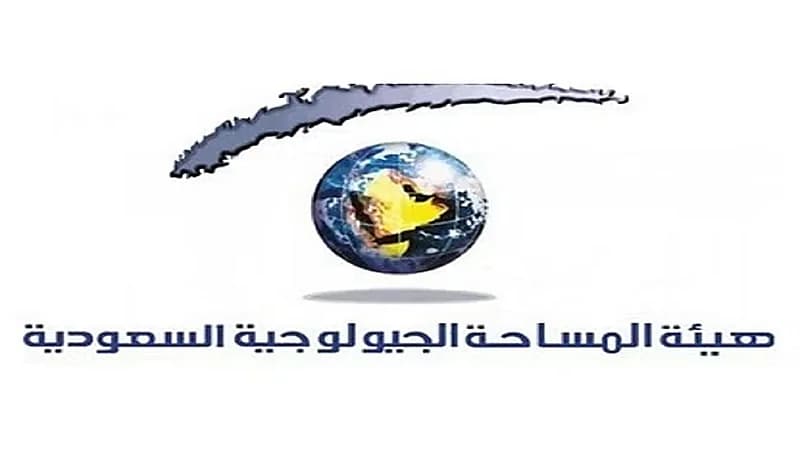 "المساحة الجيولوجية" ترصد هزة أرضية قوية
