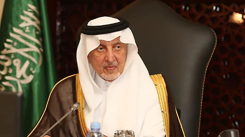 الموافقة على تشكيل لجنة لإصلاح ذات البين في قضايا القصاص