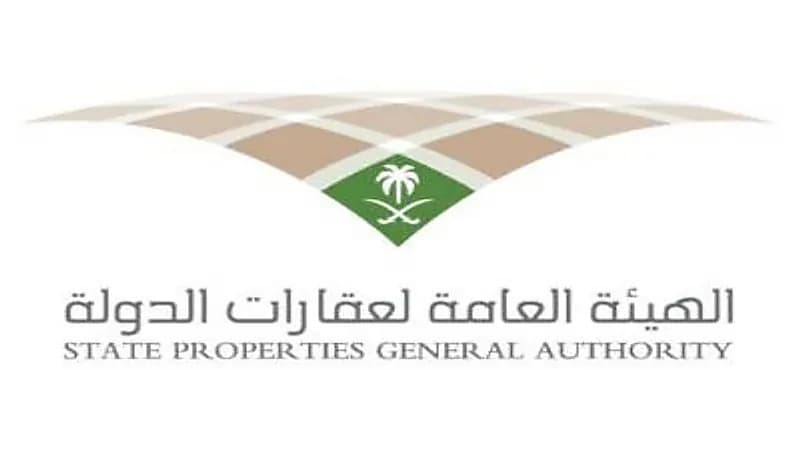 الكشف عن الحد الأقصى لاستئجار عقارات للجهات الحكومية خارج المملكة