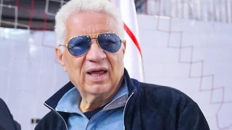 بالفيديو .. مرتضى منصور ينفعل على مشجع