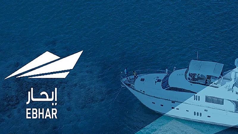 الفيديو .. إطلاق منصة "إبحار" الإلكترونية لليخوت السياحية