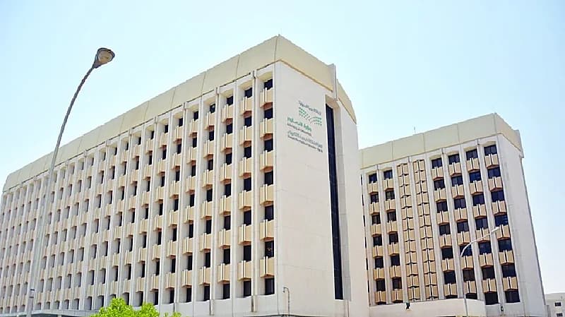 تعليم الرياض: بداية اليوم الدراسي خلال شهر رمضان عند الساعة الـ 9 صباحاً