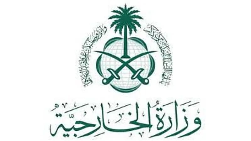 الخارجية تستنكر تعرض مبنى الملحقية الثقافية بالسودان للتخريب والنهب من مسلحين