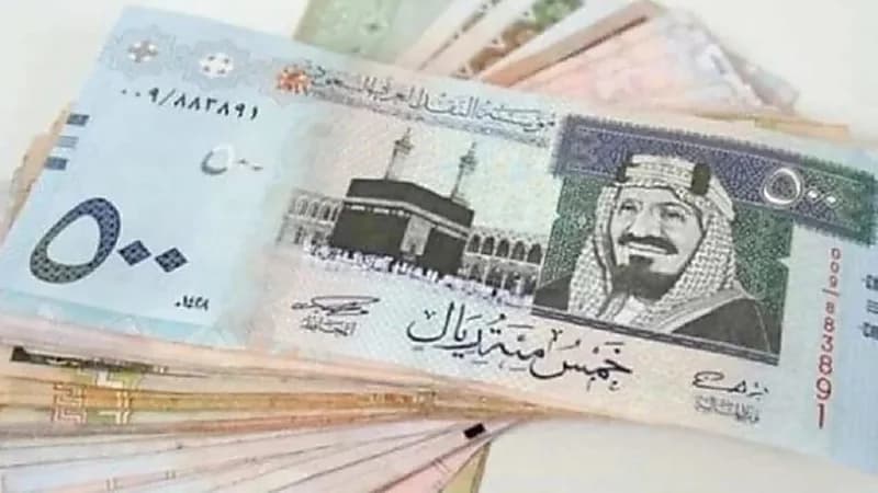 أسعار العملات مقابل الريال اليوم
