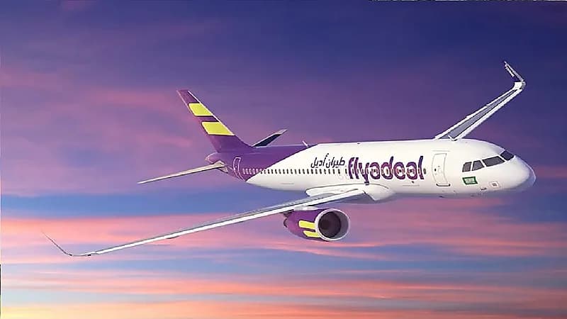 وظائف شاغرة في طيران أديل