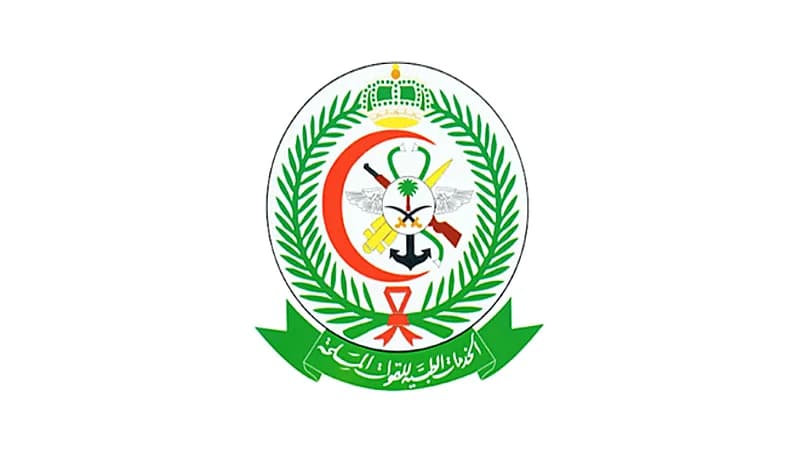 1396 وظيفة شاغرة بالخدمات الصحية في وزارة الدفاع