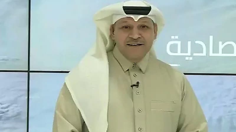 محلل الطقس : حالة مطرية مع عودة الطلاب للمدارس وهي بداية نهاية الصيف .. فيديو