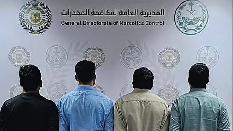 ضبط 4 مقيمين لترويجهم مادة الشبو المخدرة بمحافظة جدة