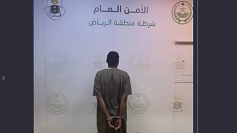 ضبط مخالف لنظام أمن الحدود لارتكابه حوادث جنائية