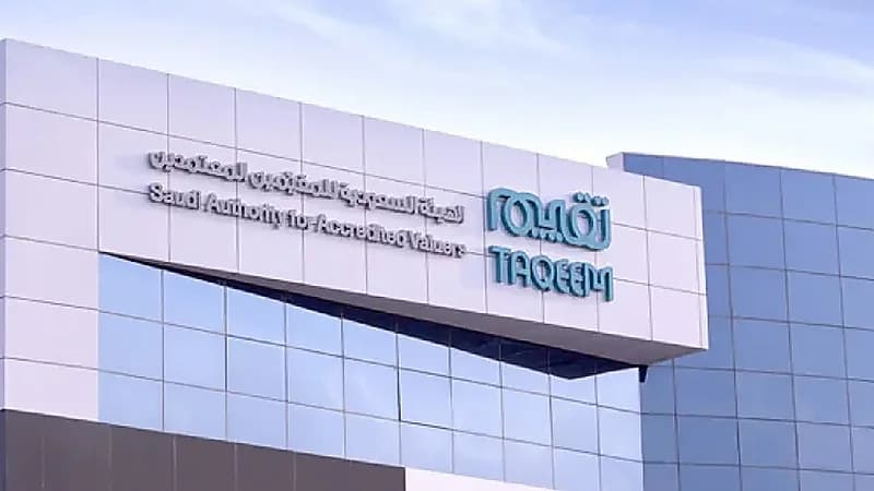 وظيفة شاغرة في تقييم