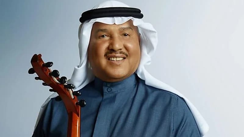 روتانا تعلن تأجيل جميع النشاطات الخاصة بالفنان محمد عبده لإشعار آخر...فيديو