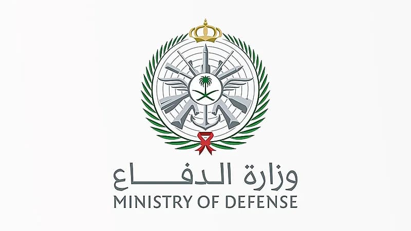 الخدمات الصحية بوزارة الدفاع توفر وظائف شاغرة لحملة الدبلوم فأعلى
