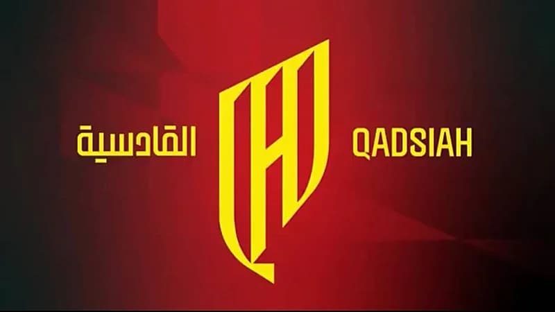 القادسية يختار ملعب الاتفاق لمباريات دوري روشن