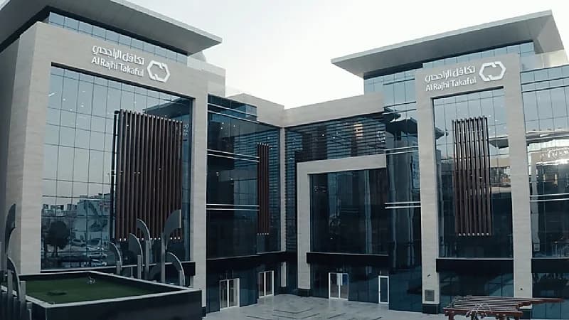 وظائف شاغرة في تكافل الراجحي