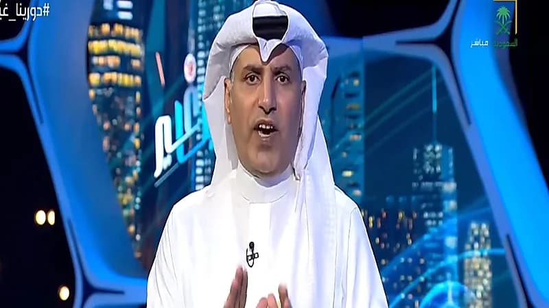 عبدالله القحطاني يكشف أبرز الحالات التحكيمية لمباراة الهلال والأهلي.. فيديو