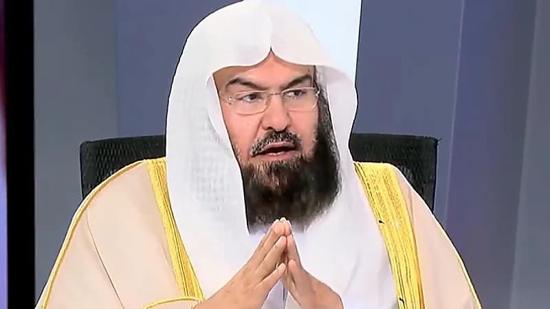 السديس: كرروا هذا الدعاء العظيم لأنه سبب الغنى وذهاب الفقر ..فيديو