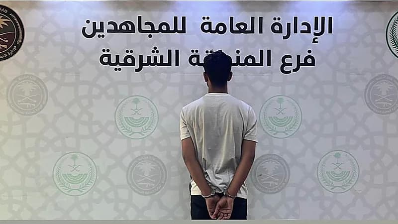 القبض على مقيم لترويجه الشبو المخدر