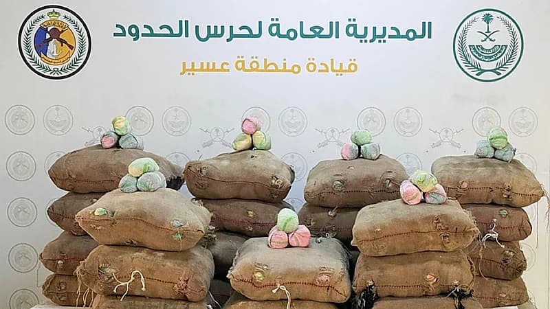 إحباط تهريب 300 كيلوجرام من القات المخدر بعسير