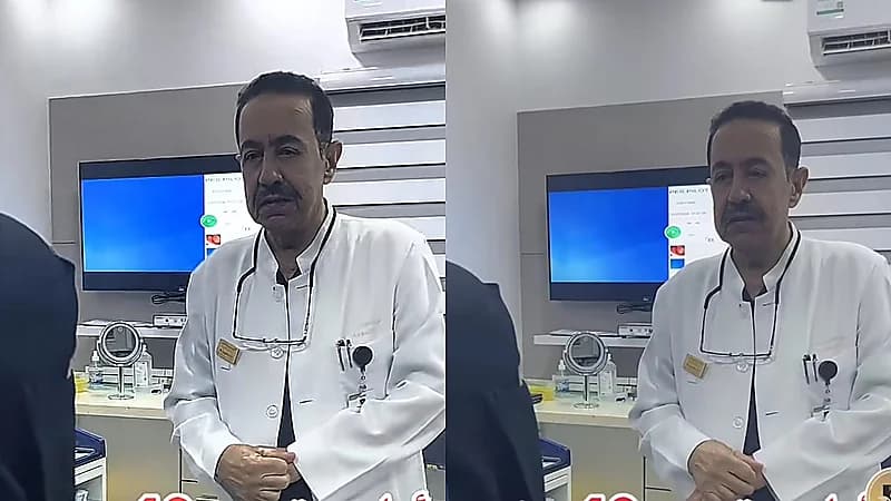 سيدة تستعيد حاسة الشم بعد 10 سنوات من فقدانها .. فيديو