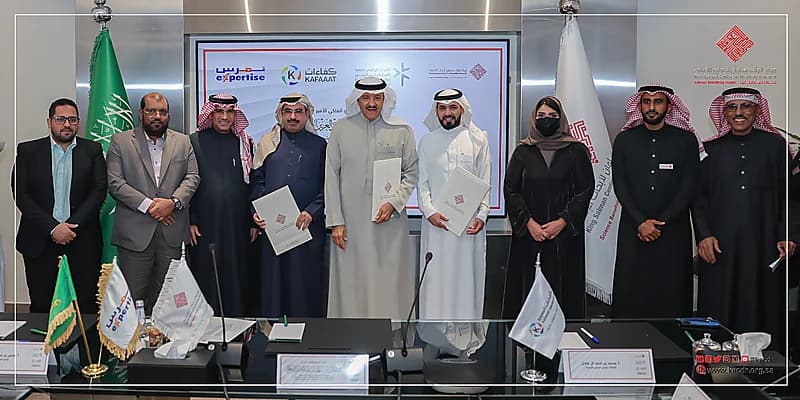 مركز الملك سلمان لأبحاث الإعاقة يوقع مذكرة تعاون مع شركتي "كفاءات المعرفة" و "تمرس"