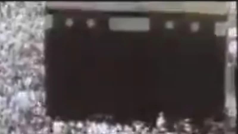 فيديو نادر لصلاة التراويح بالحرم المكي قبل 44 عاماً ..فيديو