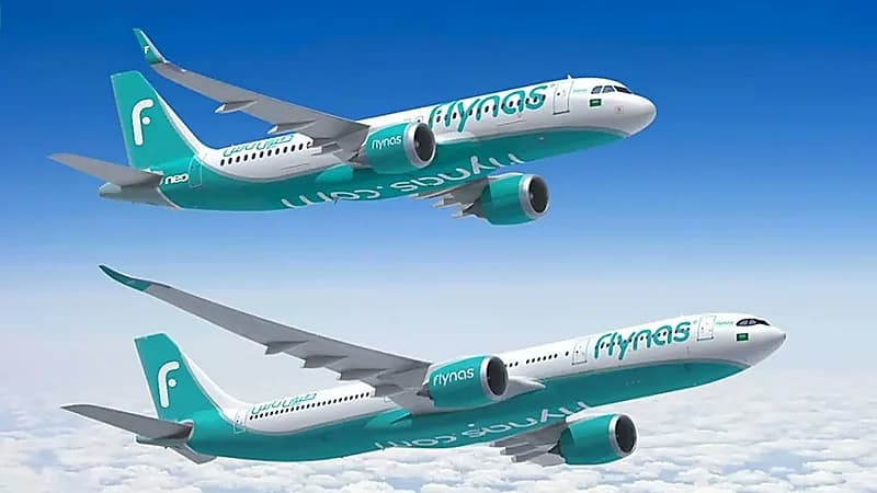 هيئة السوق توافق على طرح 30% من أسهم طيران ناس للاكتتاب العام