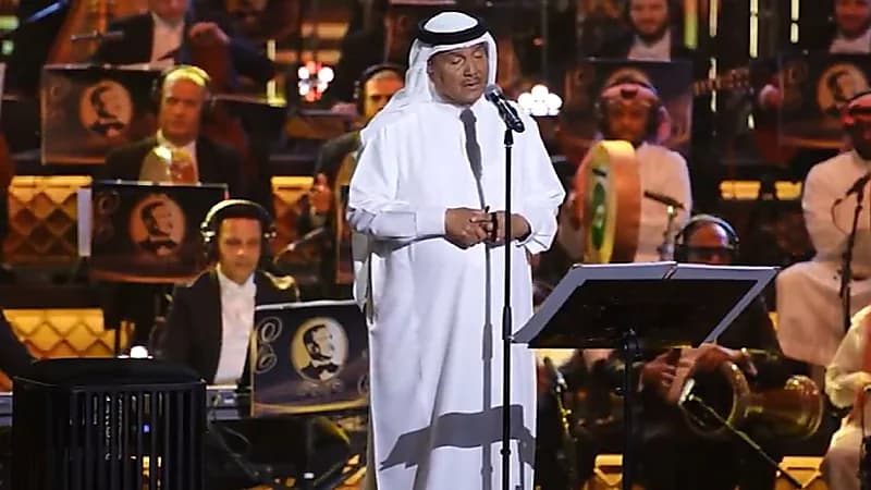 محمد عبده يطرب الحضور في الأوبرا المصرية بألحان طلال .. فيديو