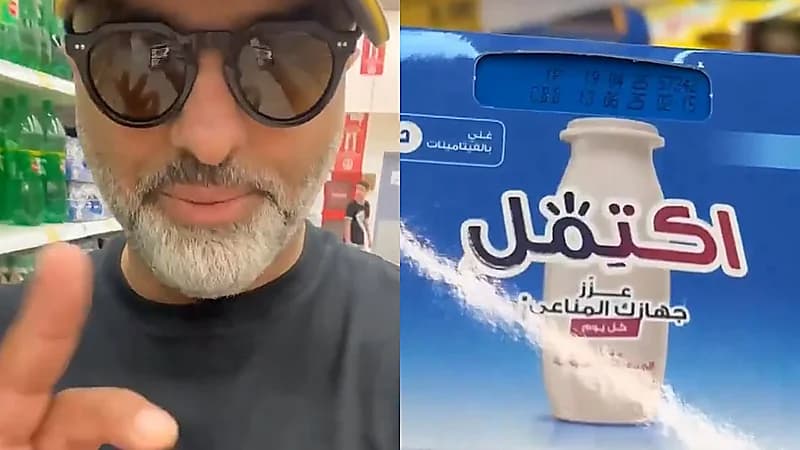 الحداد يوضح خطوات علاج التسمم الغذائي ويحدد الأطعمة المسموح تناولها .. فيديو