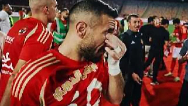 علي معلول بوجه رساله لجماهير الأهلي المصري بعد رحيله عن الفريق