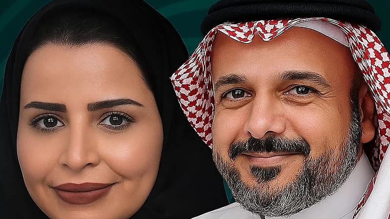 رائد إسماعيل ومرام الجهني يغادران مجلس إدارة النصر