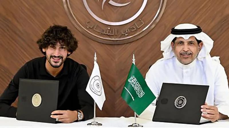 الشباب يُعلن رسميًا تعاقده مع لاعب الوسط ياسين عدلي