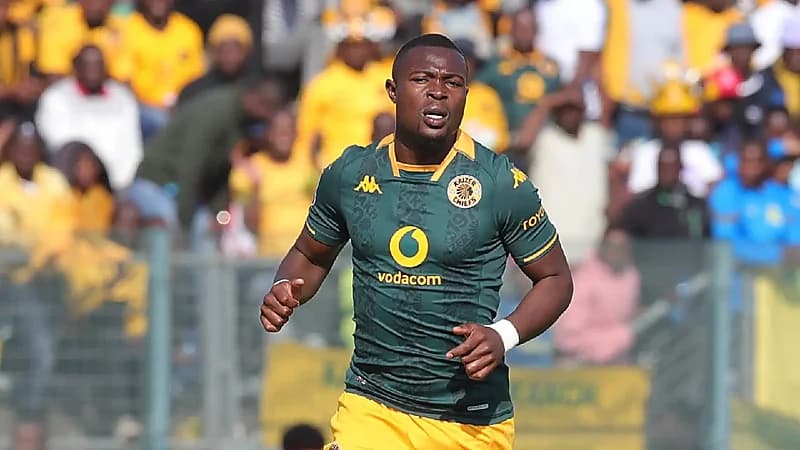 العدالة يتعاقد مع رانغا تشيفافيرو