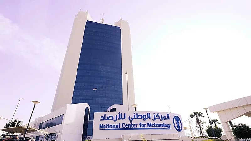 الأرصاد: أمطار رعدية تغطي عدة مناطق حتى الجمعة