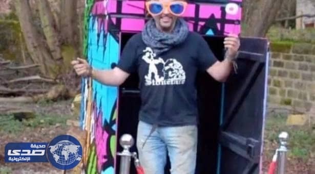 بريطانيان يدخلان موسوعة جينيس والسبب " نادٍ ليلي "