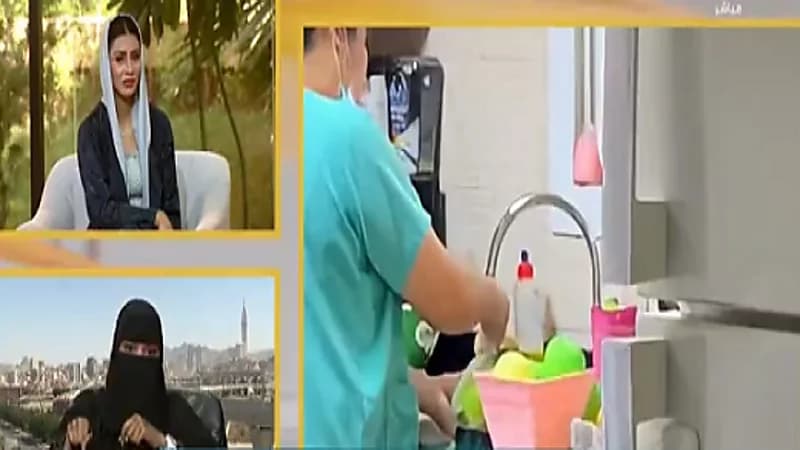 مستشارة أسرية: ترك الطفل لدى العاملة المنزلية له مخاطر نفسية وسلوكية