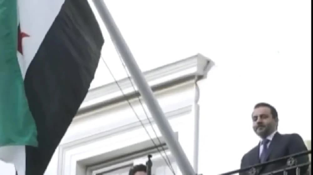 الشيباني يرفع علم بلاده في لندن بعد انقطاع 14 عامًا.. فيديو