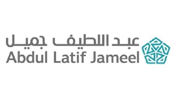 عبداللطيف جميل تعلن وظائف إدارية شاغرة في 3 مدن