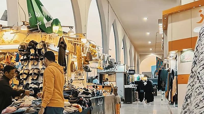 بيع محل تجاري مساحته 42.5 مترًا بقيمة 17 مليون ريال في الرياض