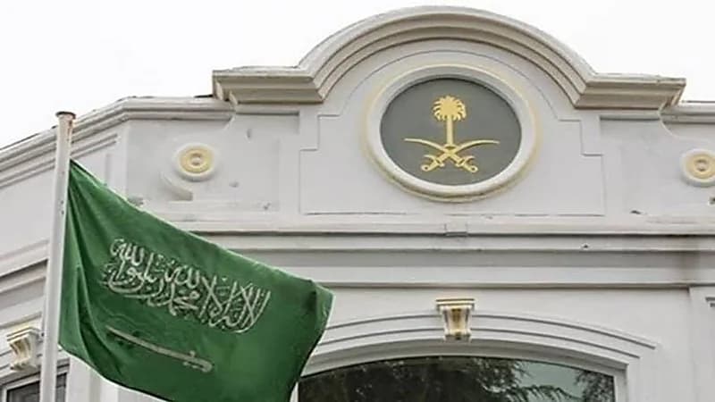 قنصلية المملكة في موريشيوس تعلن عن رحلة لعودة المواطنين إلى جدة