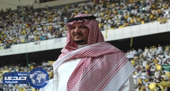 فيصل بن تركي يكشف حقيقة استقالته من رئاسة النصر