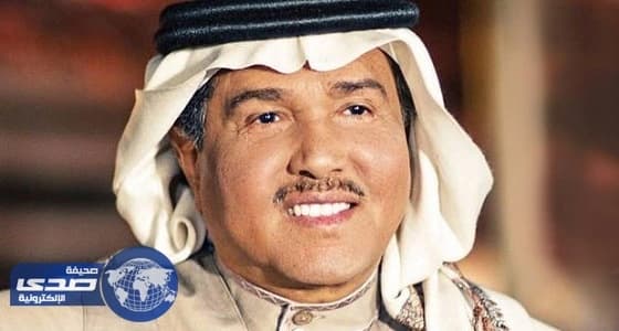 شاهد.. حضور جماهيري لـ فنان العرب محمد عبده في الرياض