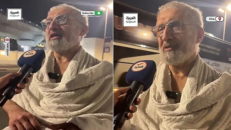 أحد الحجاج: نسيت أدويتي في المدينة ووجدتها في مكة بكل سهولة.. فيديو