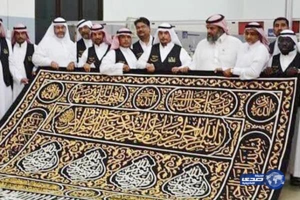 بالصور : تغييرات جديدة فى ثوب الكعبة