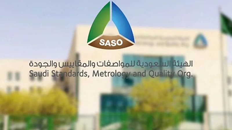 "المواصفات" تطالب المصنّعين بالالتزام بالمتطلبات الفنية لحواجز السلامة بالشاحنات