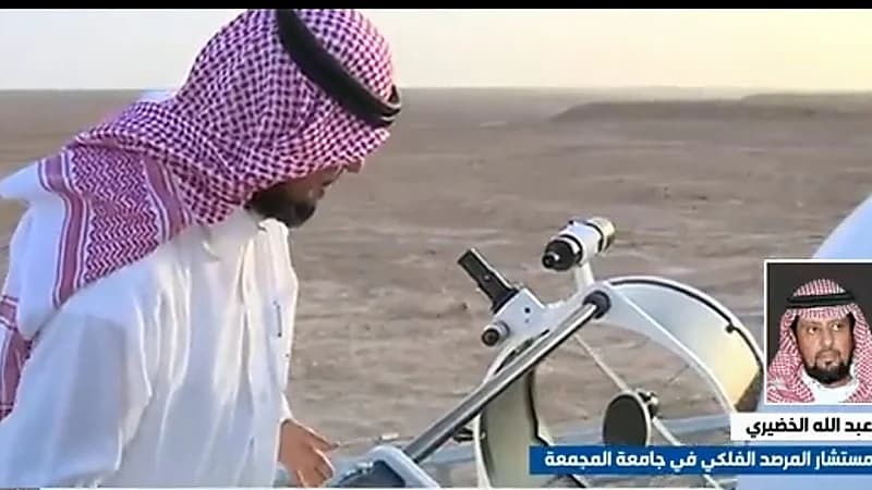 الخضيري: الخميس أول أيام رمضان حسب المعطيات (فيديو)