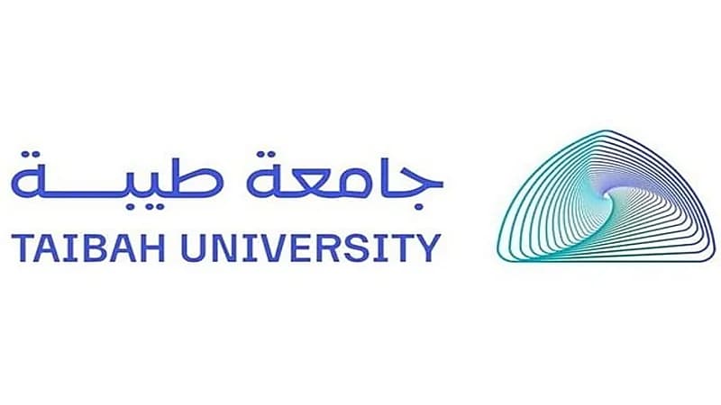 جامعة طيبة تفتح التقديم على برنامج جدير