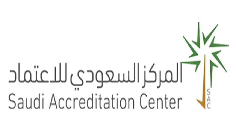 وظائف شاغرة بـ " المركز السعودي للاعتماد "