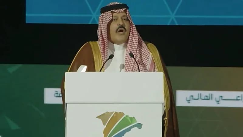 أمير حائل يتغزّل بمدينته في منتدى حائل للاستثمار 2025.. فيديو