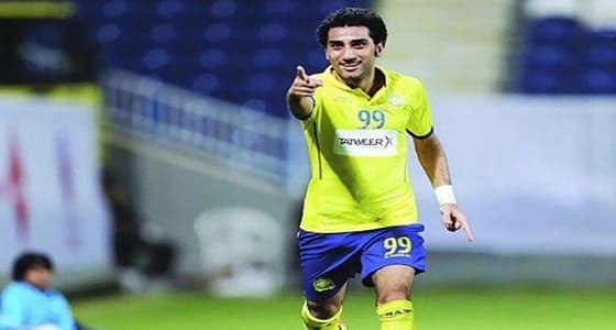 النصر يعطي الضوء الأخضر لـ " الراهب " للتعاقد مع أندية أخرى