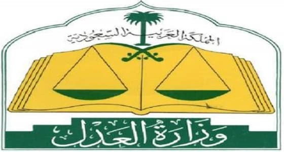 رسائل إلكترونية تتسبب في جلد مواطن 80 جلدة والسجن شهرين